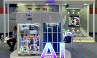 海尔大暖通亮相2026泰国NOVA国际绿色建筑博览会
