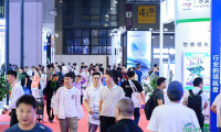聚焦智造升级与全球协作，2026中国国际金属成形展亮点提前揭晓