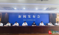 瞄准世界级船舶海工集群！南通江海国际博览会定档9月，超500家海内外企业共聚