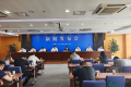 2026南通江海国际博览会将于9月启幕