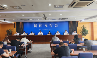 2026南通江海国际博览会将于9月启幕