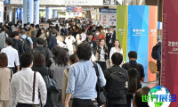 2025年日本医疗展会门票购买方式