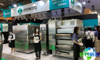 2025年日本饮料设备展参会指南（时间地点及门票价格详情）
