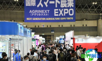 2025年东京畜牧展参展指南（时间、地点及门票信息）
