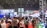 2026年上海国际汽车模具与成形工艺装备展览会（DMC）观展指南：时间、地点及门票信息