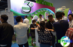2026年印尼渔业及水产海鲜展览会(Indo Fisheries)观展指南（时间/地点/观众预约）