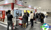 日本物联网展2025参观指南（日期+地点+观众注册）