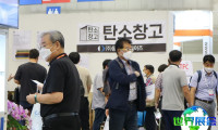 2027韩国橡塑展(KOPLAS)观众在线预约正火热进行中