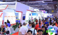 备受瞩目的上海国际汽车模具与成形工艺装备展览会(DMC)2026年度展位图及预订指南