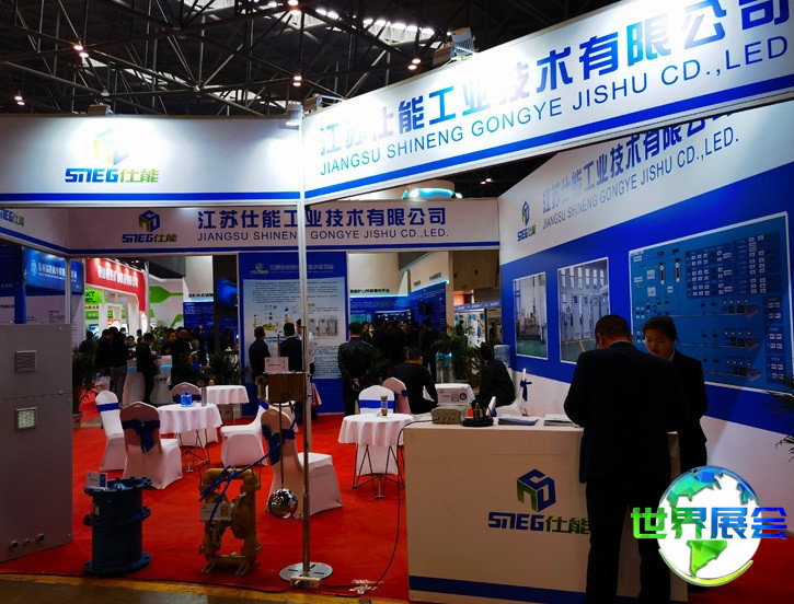 山西煤博会-太原煤炭展2027年参展企业有哪些？完整参展商名录一览
