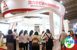 2025年深圳中医药展览参观指南（时间地点及门票费用）