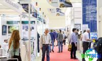 俄罗斯莫斯科铸造、铝工业展览会(LITMASH Russia)参展商名录