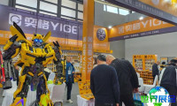 东北沈阳国际五金工具博览会2027参展商名录抢先看，展商名录预约
