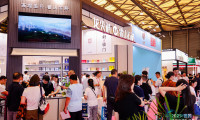 8月在上海！2026食药同源全品类盛会，源头滋补精品一站式购齐