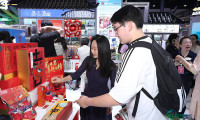 西城展区逾两百款精品亮相北京国际文旅消费博览会