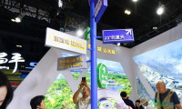 聚焦｜北京延庆在国际文旅消费博览会亮相，以金名片描绘“冰雪夏都”