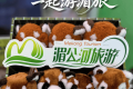 在云南旅居，体验湄公河风情，湄旅邀您共赴第10届中国-南亚博览会，沉浸式感受“有一种叫云南的生活”~
