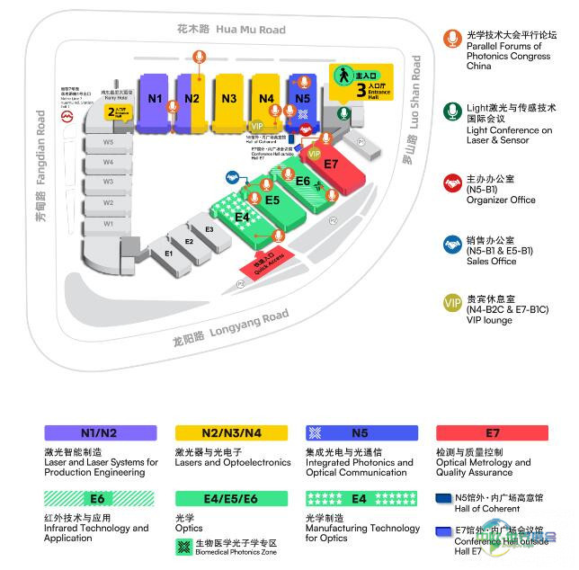 D:\LC\LC2026\EDM\0226展商名单及展位图\hallplan.jpg