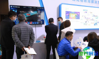 2026杭州消防展 (China Fire Expo)观众预登记现已启动，精彩即将亮相！