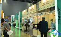 2026韩国涂料展（ATEM FAIR）在线预注册正热烈进行中