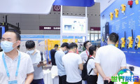 2026新疆石油展（CACPE）观众预登记正火热进行中