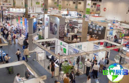 2026年墨西哥紧固件展（Fastener Fair Mexico）预登记须知