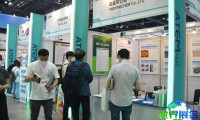 2026韩国涂料展(ATEM FAIR)将展出哪些产品？
