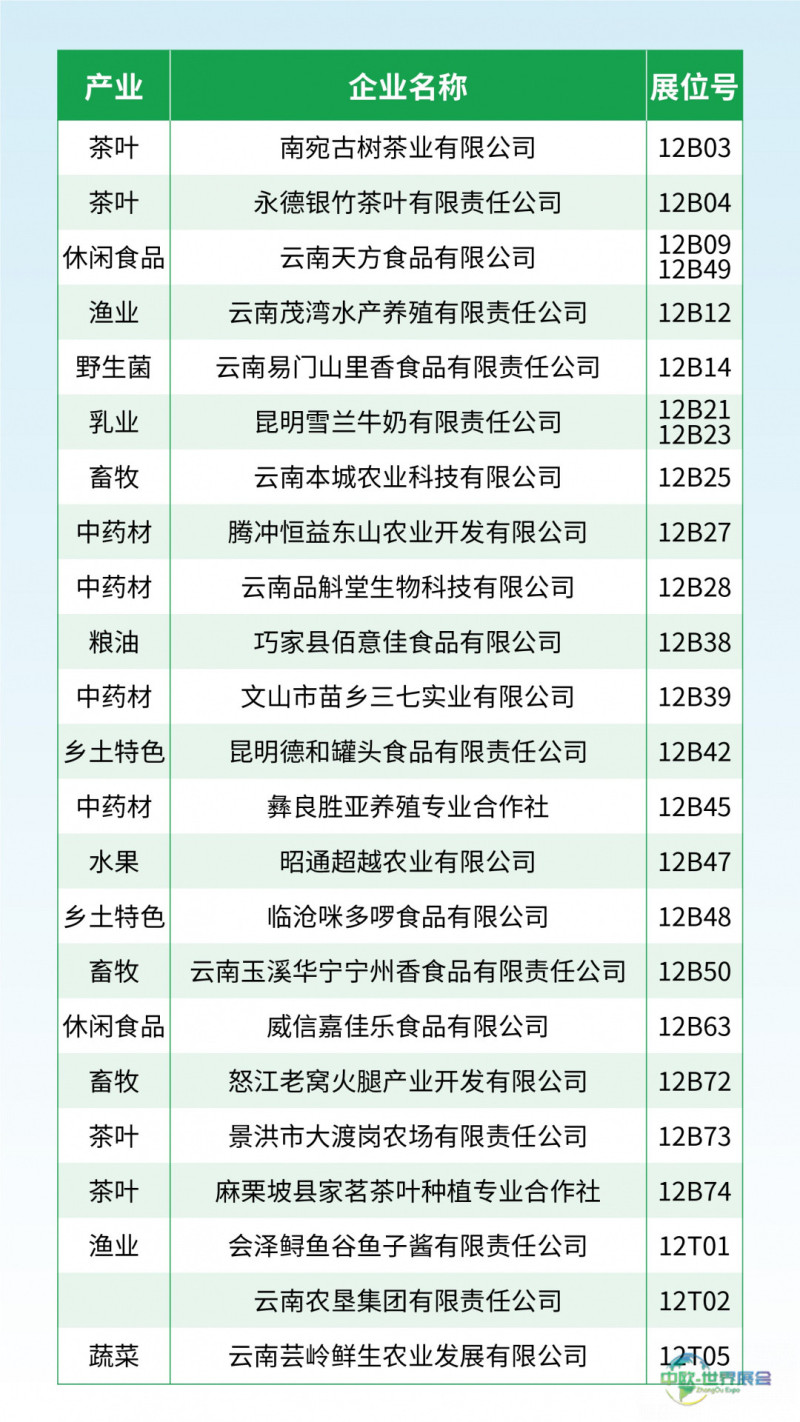 图2.jpg