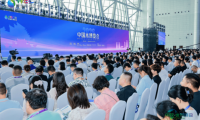 沪企亮相中国水博览会51WORLD物理AI赋能水利数智化转型