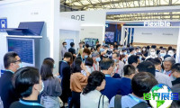 上海薄膜展（INTERNATIONAL FILM&amp;TAPE EXPO）2026年电子会刊