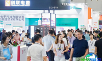 2026年广州国际照明展览会（光亚展GILE）参展亮点解析