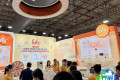 越南孕婴童与玩具博览会（VIETBABY）2027年参会指南（时间地点+门票如何获取？）