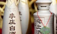 进京“吸粉”!宜宾李庄在北京文旅博览会上大放异彩