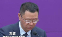 第九届中国—亚欧博览会各项活动更注重实际成效