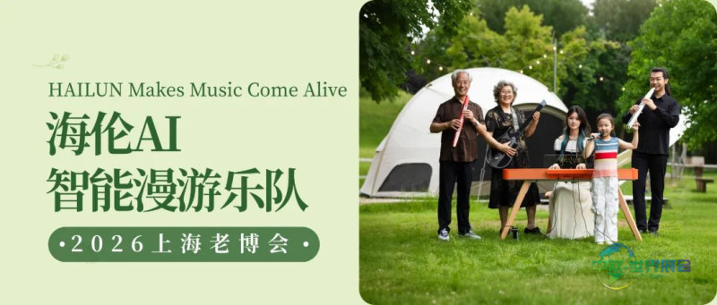 如图片无法显示，请刷新页面