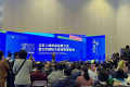 邓州四款特色产品亮相2026北京国际文旅消费博览会
