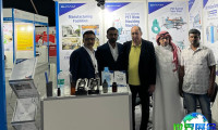 沙特橡塑展(Saudi Rubber Expo)2026会刊获取方法详解