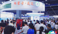 2026年西藏国际制氧供氧、医疗设备及应急救援设备展（Xizang Medical Instrument Exhibition）展位布局与预订指南