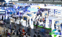 2026年上海世界移动通信大会参展商有哪些？预订展商名录
