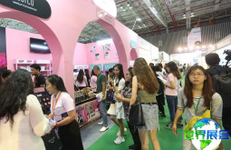 越南胡志明美容及化妆品展览会2026年参展商名单大全
