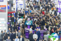 台湾国际半导体展览会Semicon Taiwan(Semicon Taiwan)参展商名单
