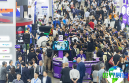 台湾国际半导体展览会Semicon Taiwan(Semicon Taiwan)参展商名单