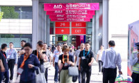 10.3万观众，规模创历史新高！2026上海老博会圆满落幕|2027上海老博会期待与您再相见