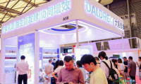 一站式打通上下游！2026 上海燕博会汇聚滋补、礼盒、有机产业资源