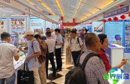2026年印尼铸造展(GIFA Indonesia)提前登记须知