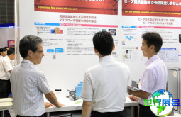 2026年日本工业炉展（Thermotec）观众预登记现已启动，精彩内容即将揭晓！