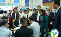 2026越南电池展（Battery Expo）观众预注册现已全面启动