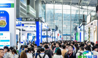 2026深圳半导体展 (ELEXCON)预登记提醒事项