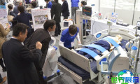 日本东京医疗展览会（Medical Japan）参展商名单公布