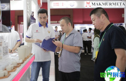 印尼铸造展（GIFA Indonesia）2026年度举办时间与地点公布
